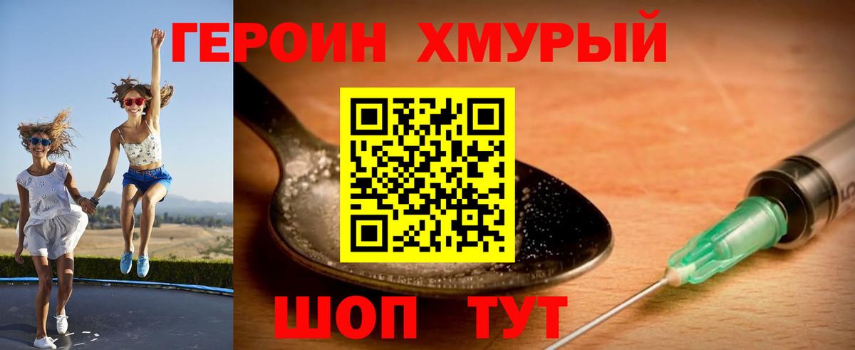 Альфа ПВП Белебей