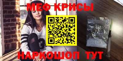 MDMA Premium VHQ Новокубанск