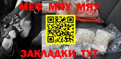 амф Новодвинск
