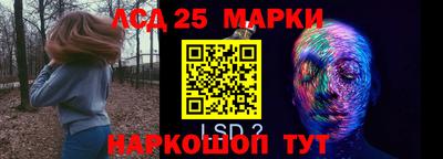 MDMA Premium VHQ Новокубанск