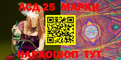 мефедрон мука Новозыбков