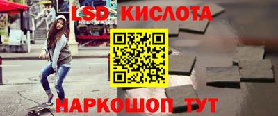 мефедрон мука Новозыбков
