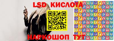 амф Новодвинск