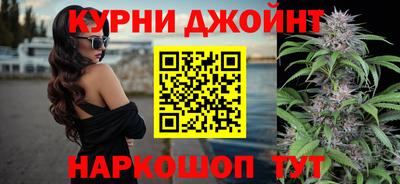 мефедрон мука Новозыбков