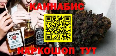 MDMA Premium VHQ Новокубанск
