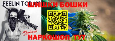 MDMA Premium VHQ Новокубанск