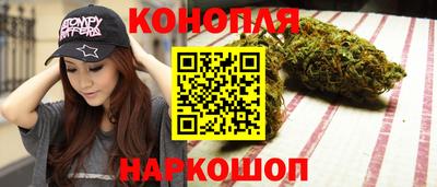 MDMA Premium VHQ Новокубанск
