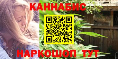MDMA Premium VHQ Новокубанск