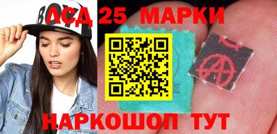 MDMA Premium VHQ Новокубанск