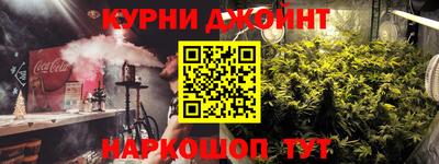 MDMA Premium VHQ Новокубанск