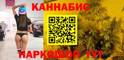 амф Новодвинск