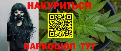 MDMA Premium VHQ Новокубанск