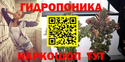 MDMA Premium VHQ Новокубанск