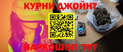 MDMA Premium VHQ Новокубанск
