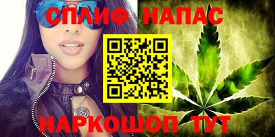 MDMA Premium VHQ Новокубанск