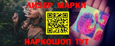 мефедрон мука Новозыбков