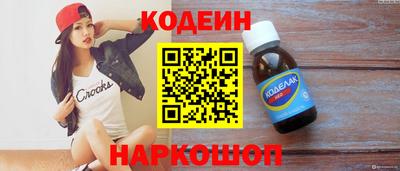 MDMA Premium VHQ Новокубанск