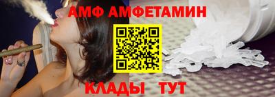 мефедрон мука Новозыбков