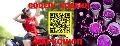 мефедрон мука Новозыбков
