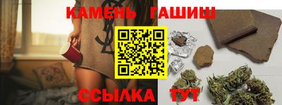 амф Новодвинск