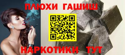 амф Новодвинск