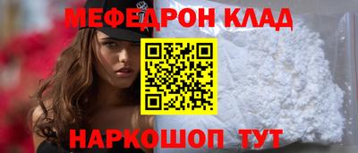 амф Новодвинск