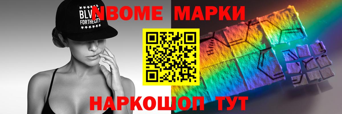 Лсд 25 экстази кислота  Вход с VPN  Лсд 25 экстази ecstasy  Белебей 